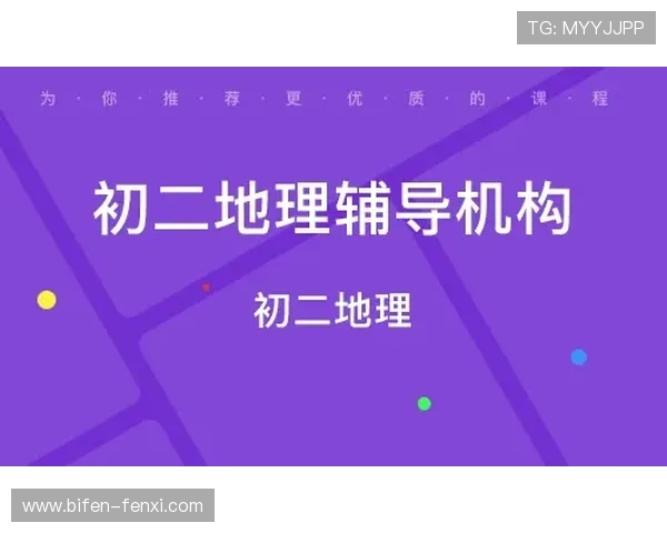 稳胆的意思解析大型体育赛事预热避坑指南 稳胆的意思解析大型体育赛事预热避坑指南